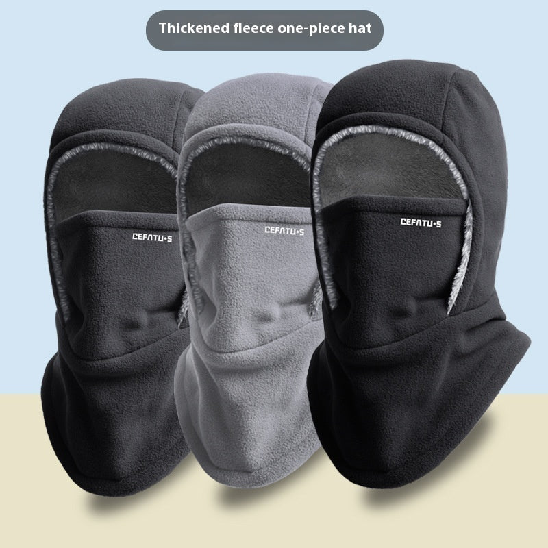 Winter Fleece Face Mask with Thermal Head Cover